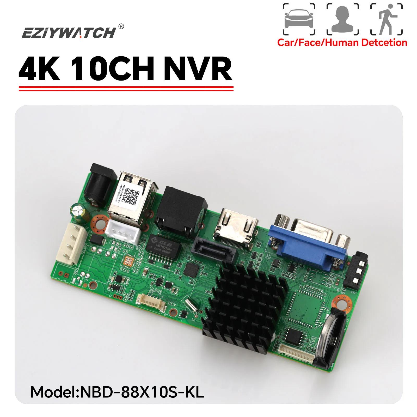  Ŭ Xmeye   ͸ onvif, 10CH 4K NVR H.265 ++ Ʈũ  , 10 ä 4K/8MP NVR HD 
